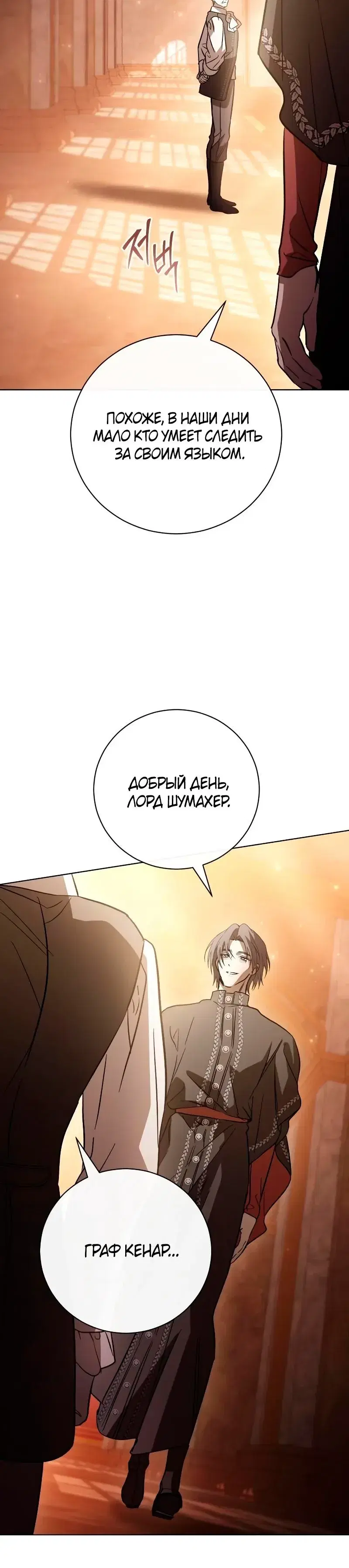 Page 9.001