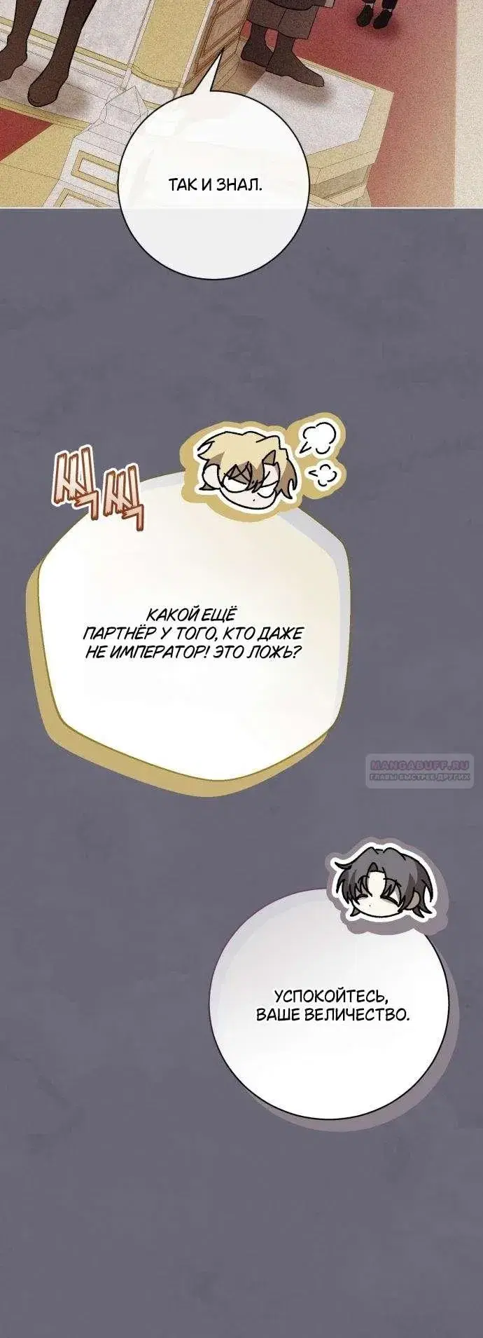 Page 9.001