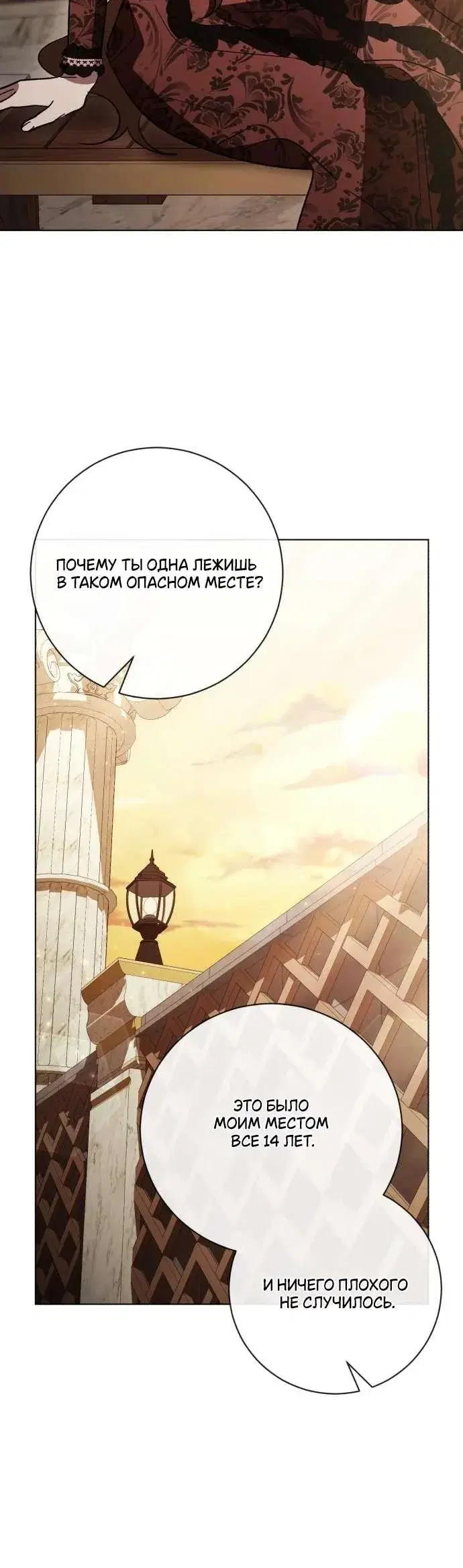Page 9.001
