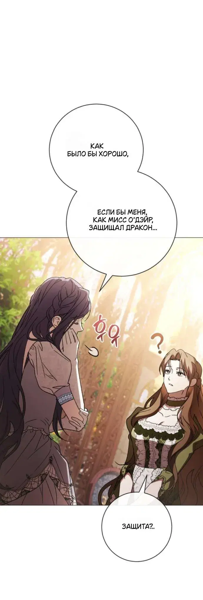 Page 9.001