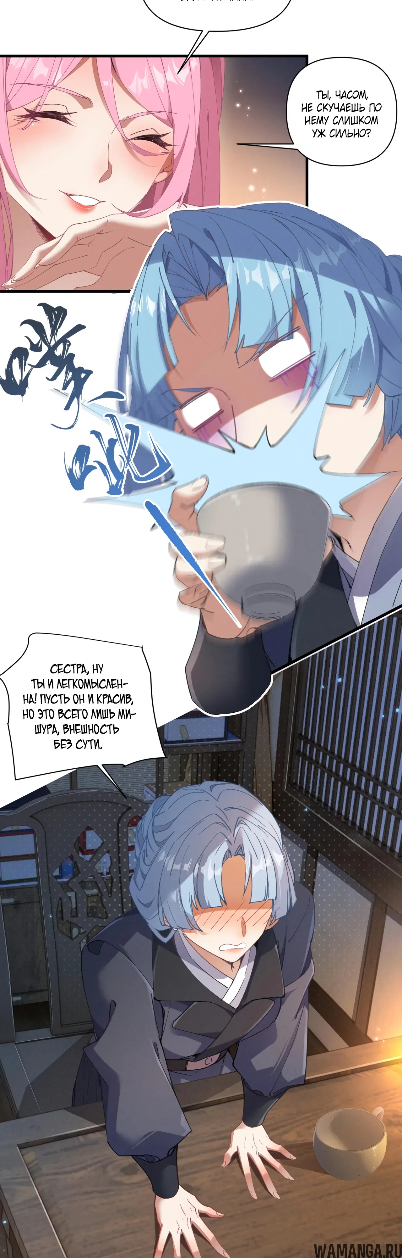 Page 4.000