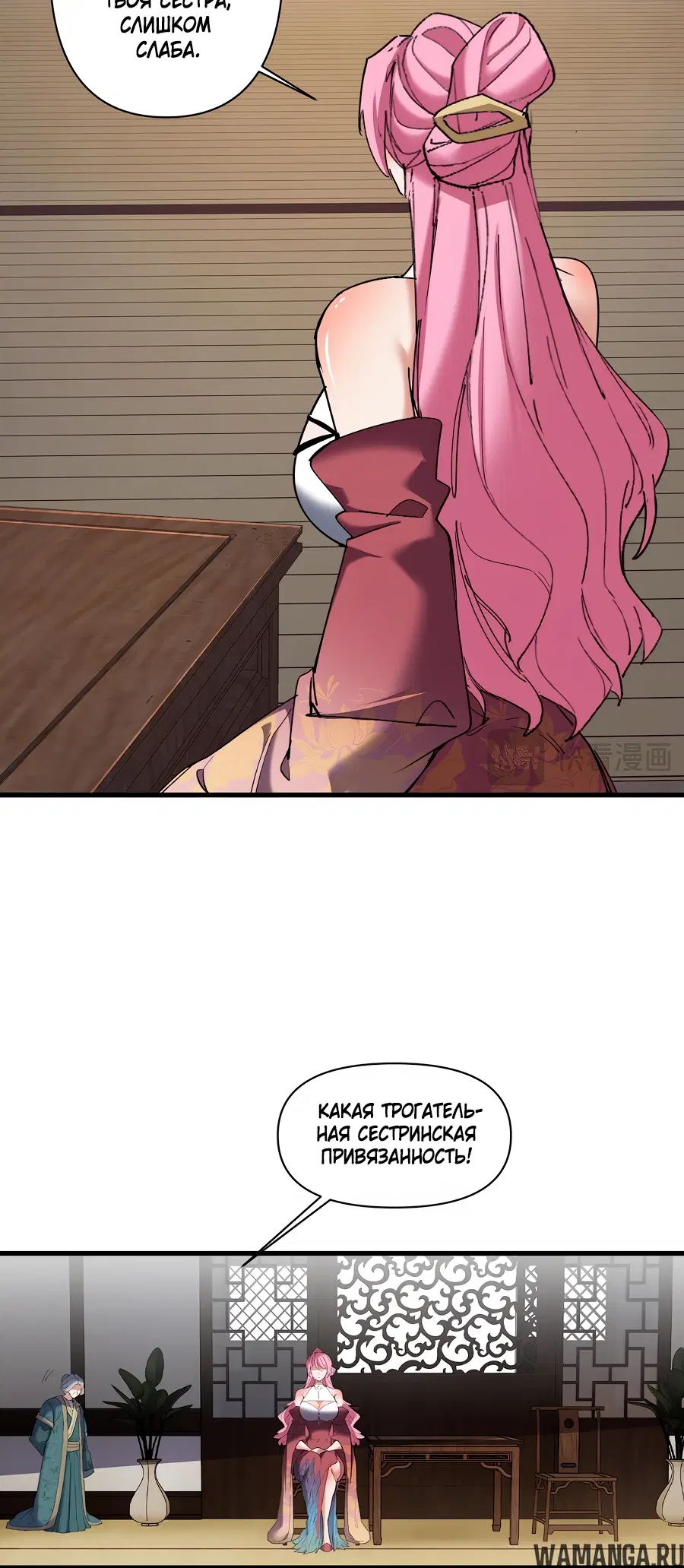 Page 4.000