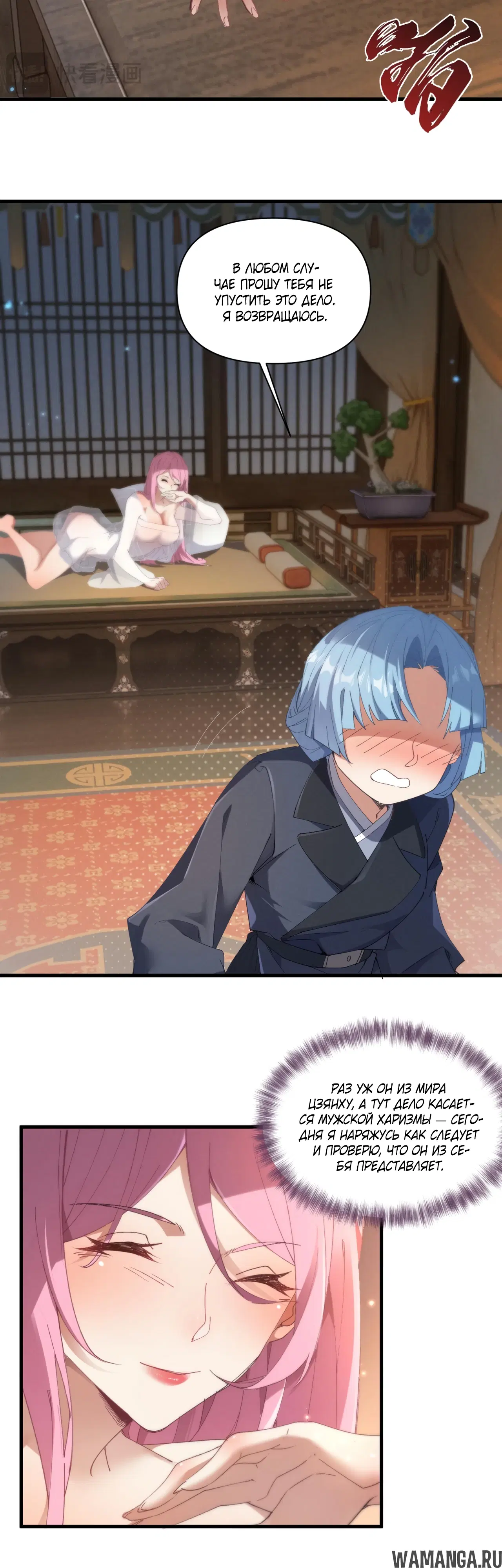 Page 5.000