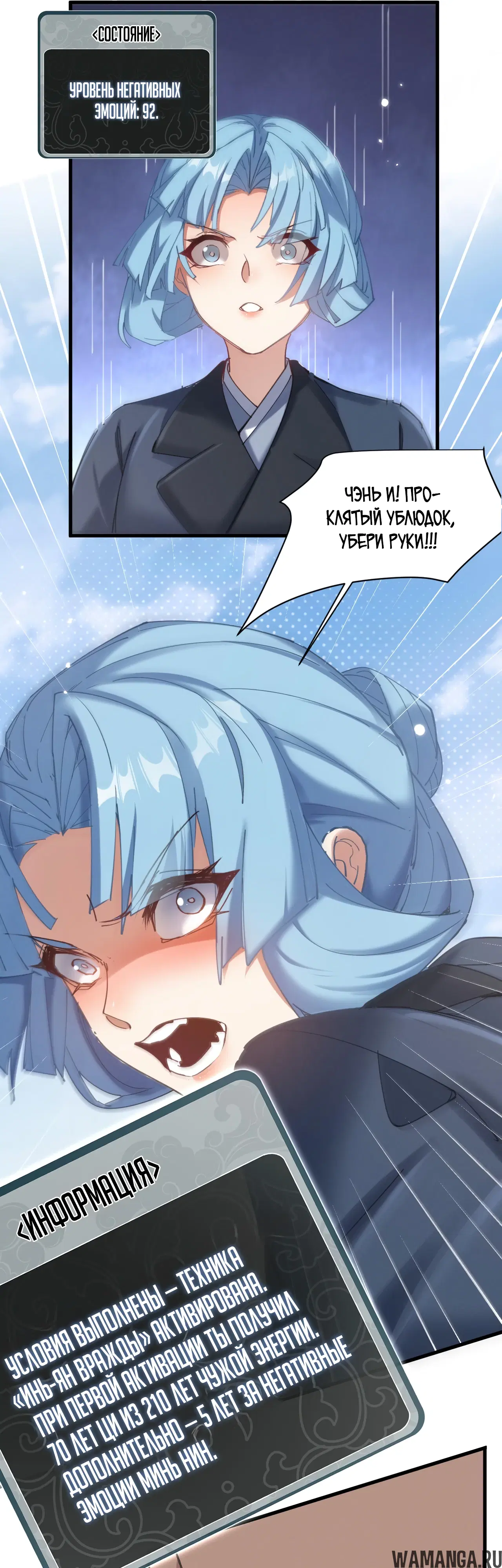 Page 5.000