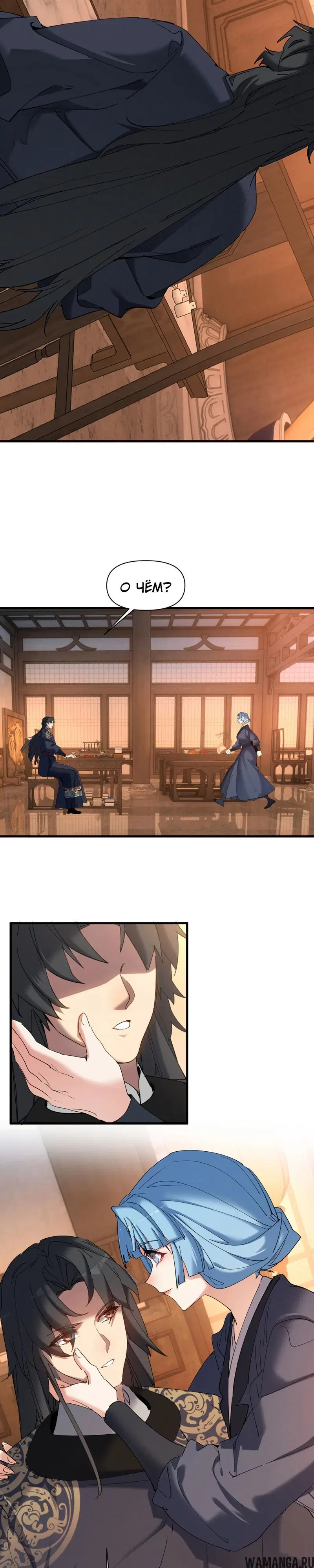 Page 5.000