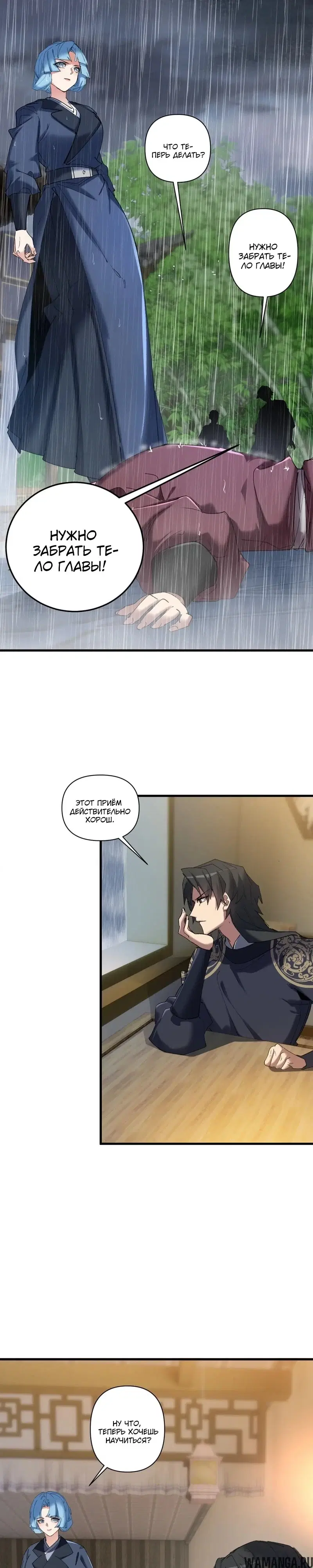Page 5.000