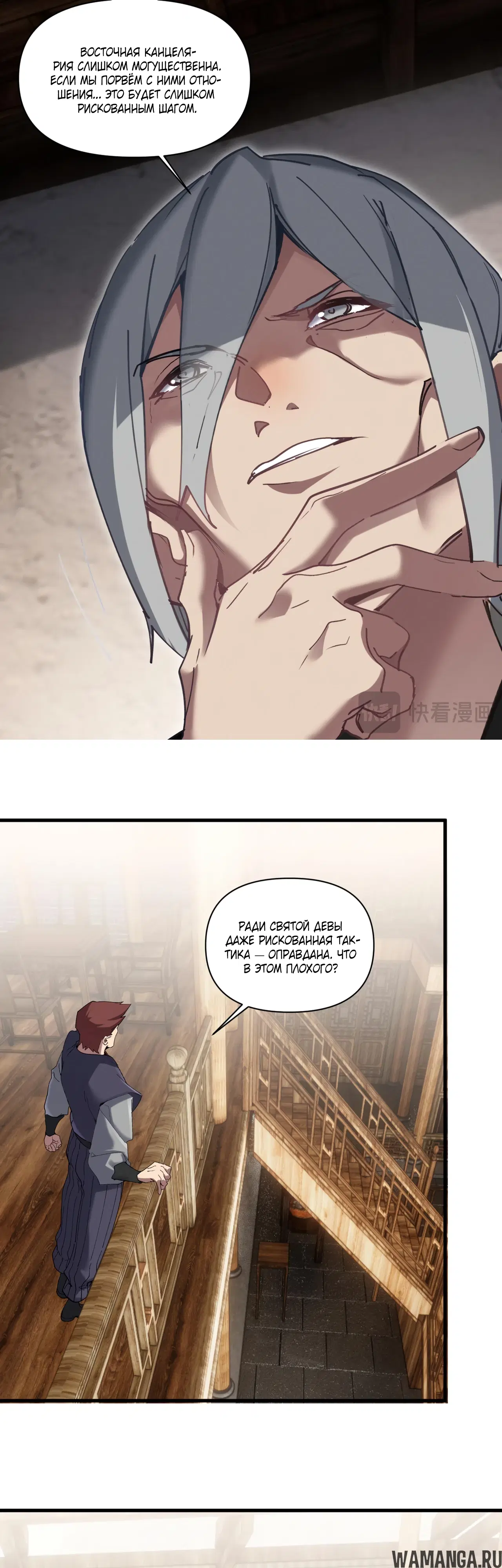 Page 6.000