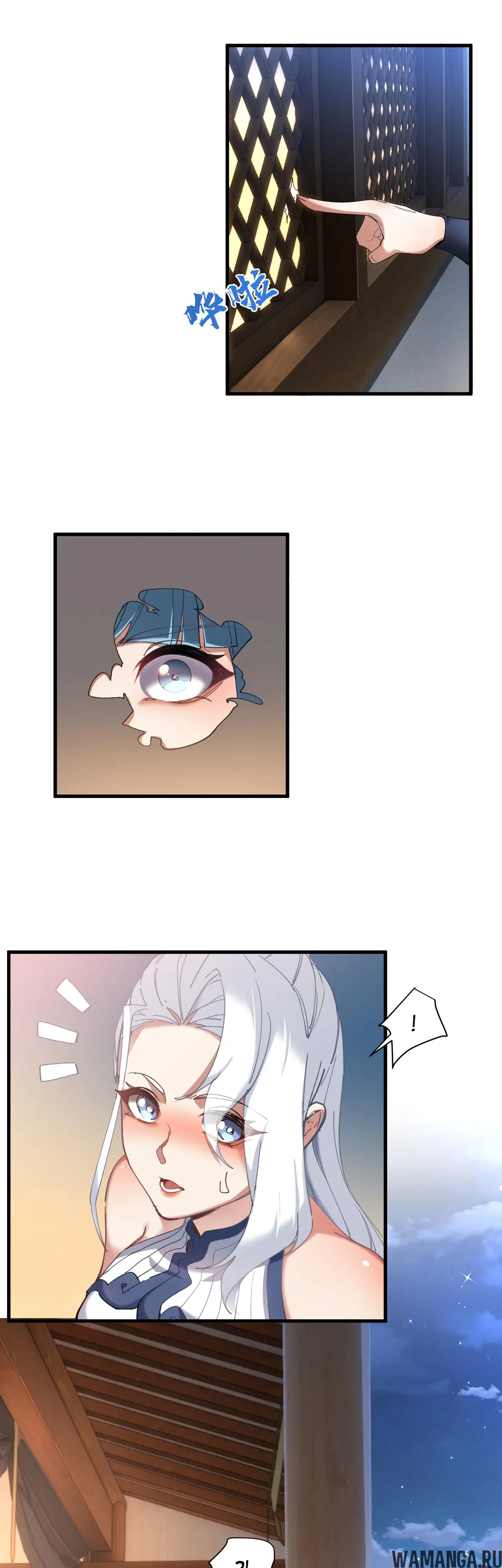 Page 6.000