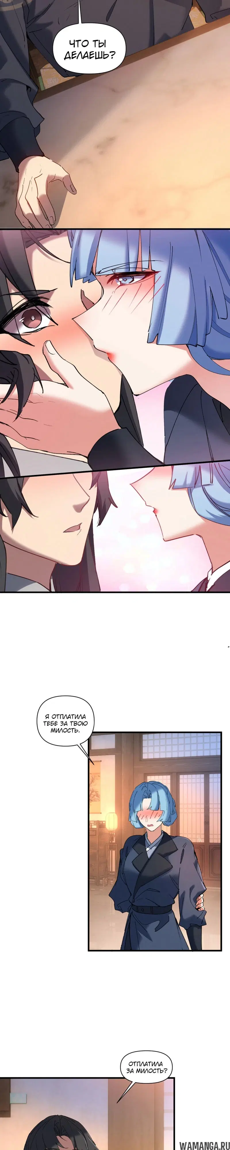 Page 6.000
