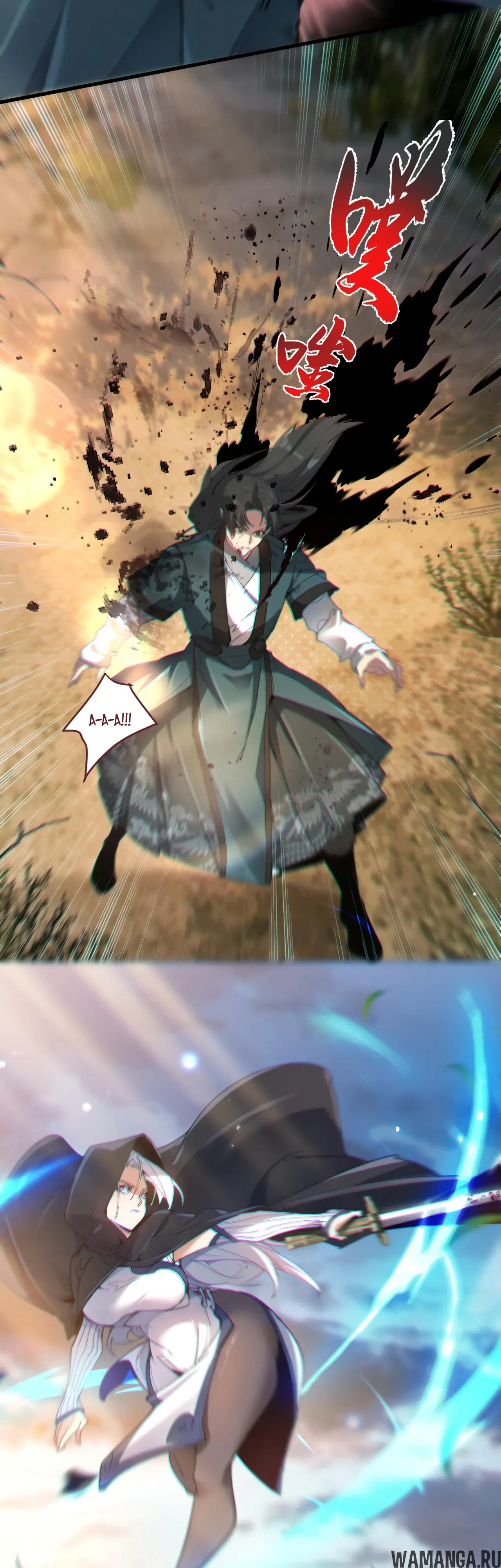 Page 6.000