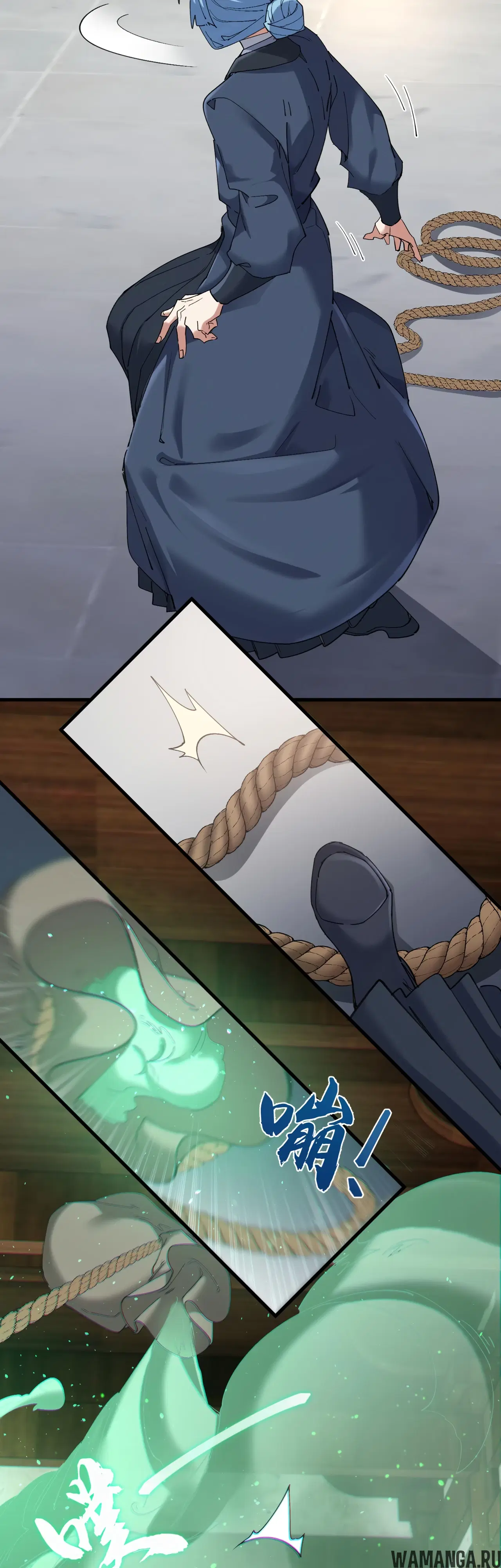 Page 8.000