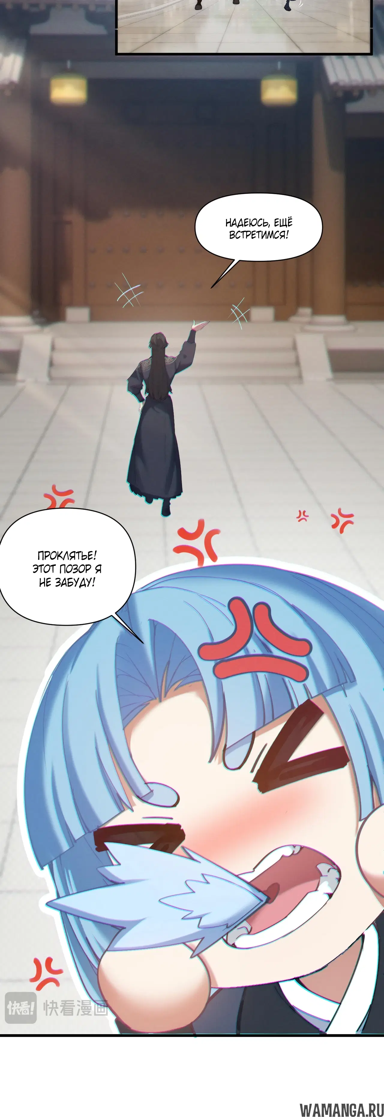 Page 9.000