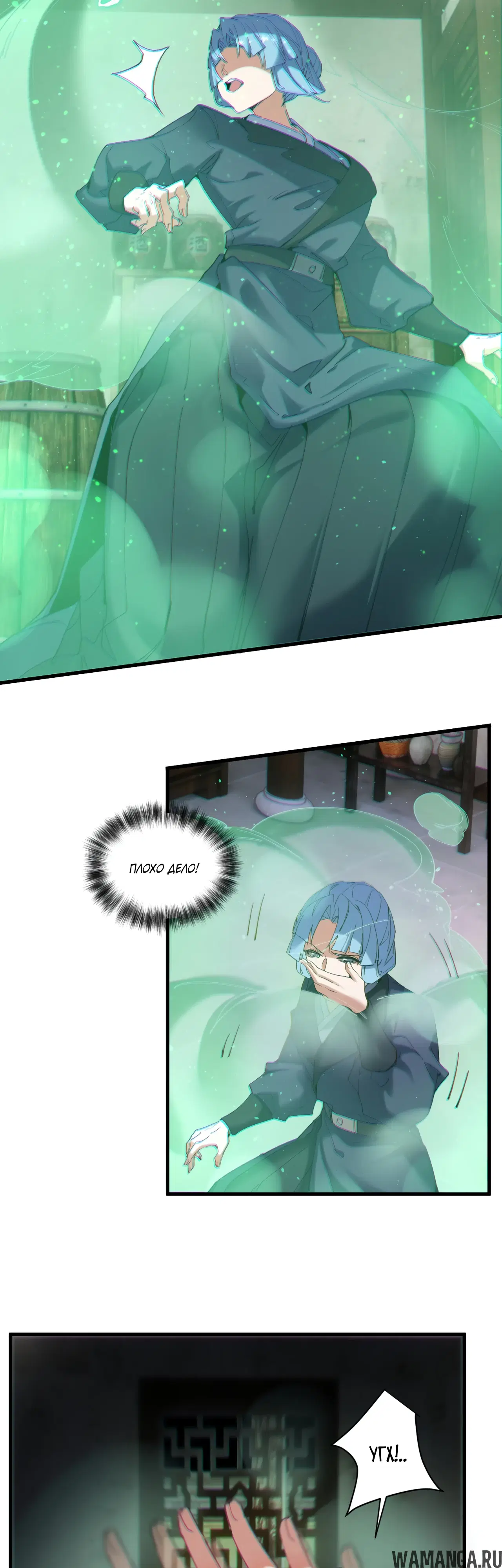Page 9.000