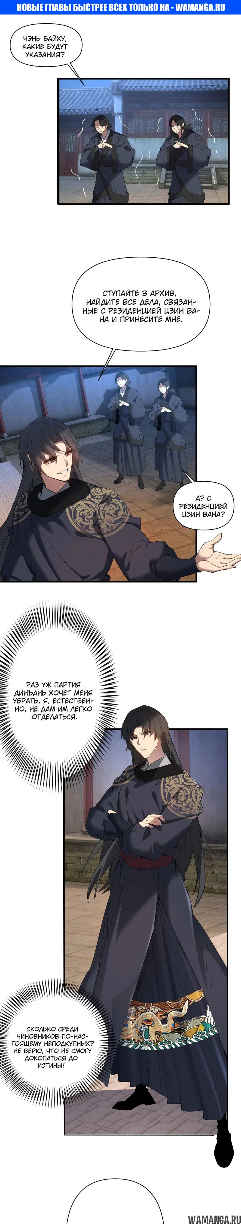 Page 1.000