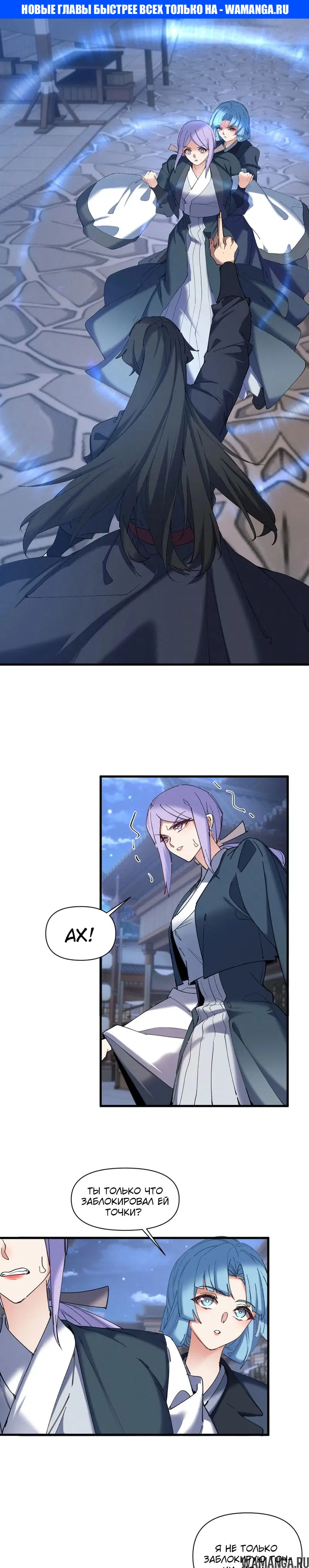 Page 1.000