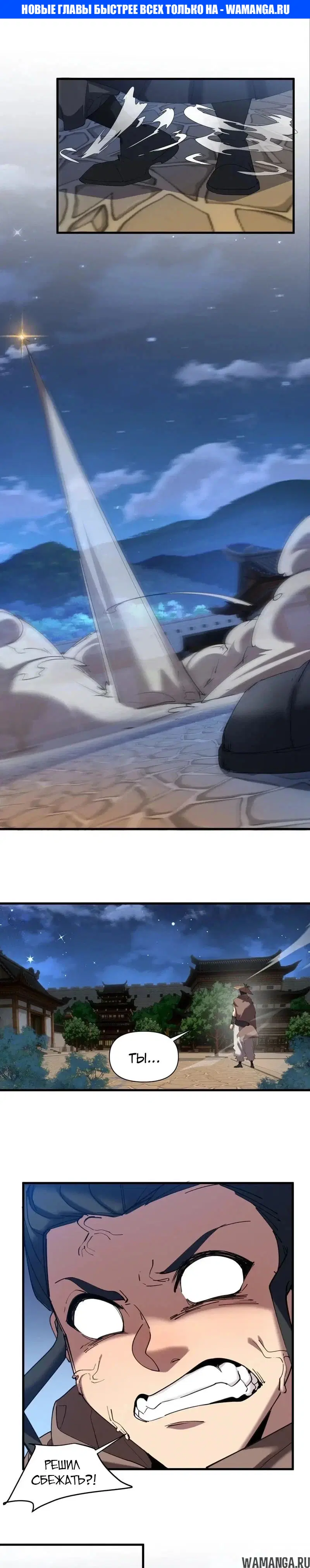 Page 1.000