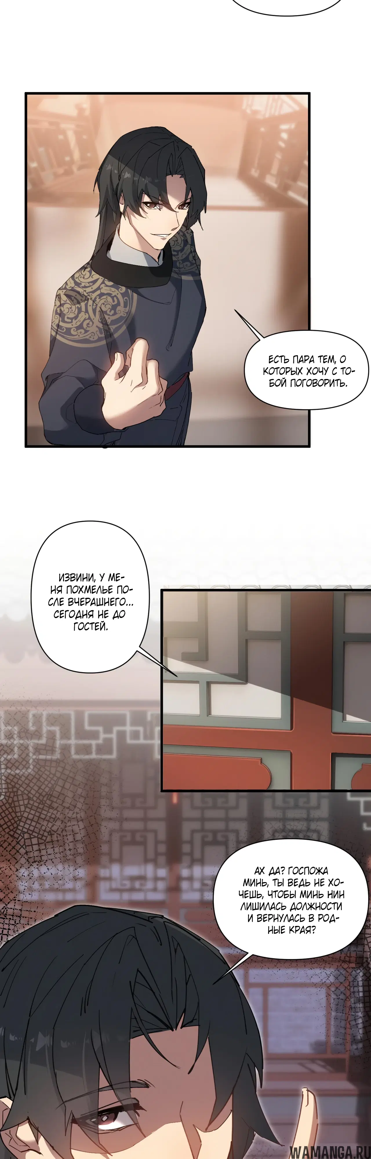 Page 3.000