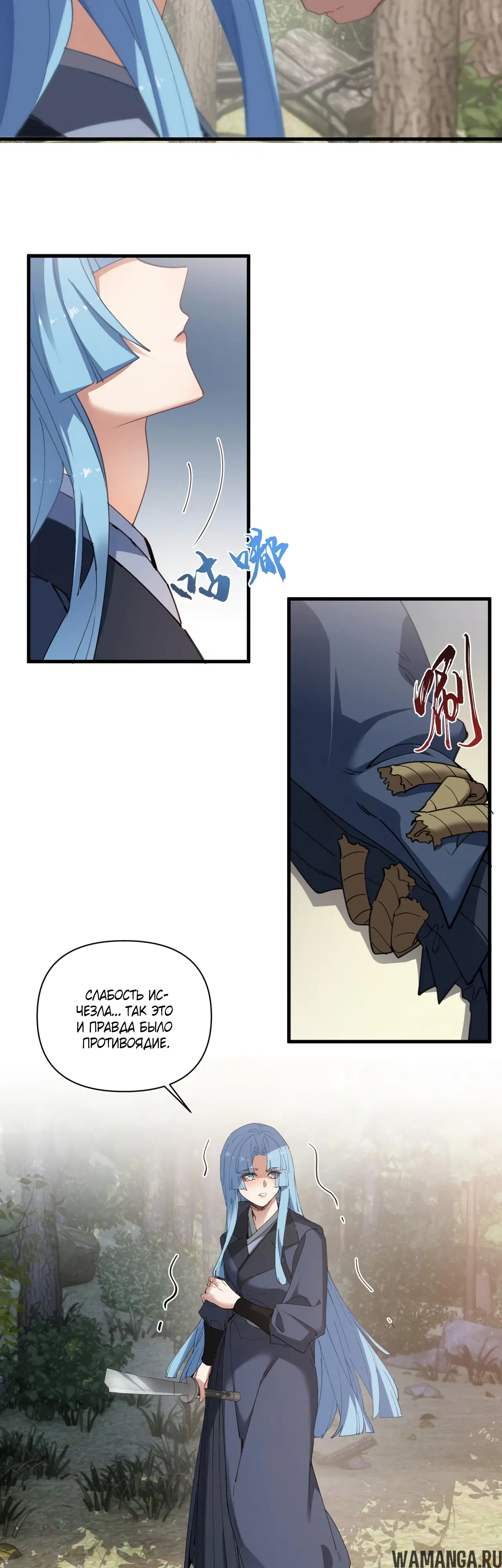 Page 3.000