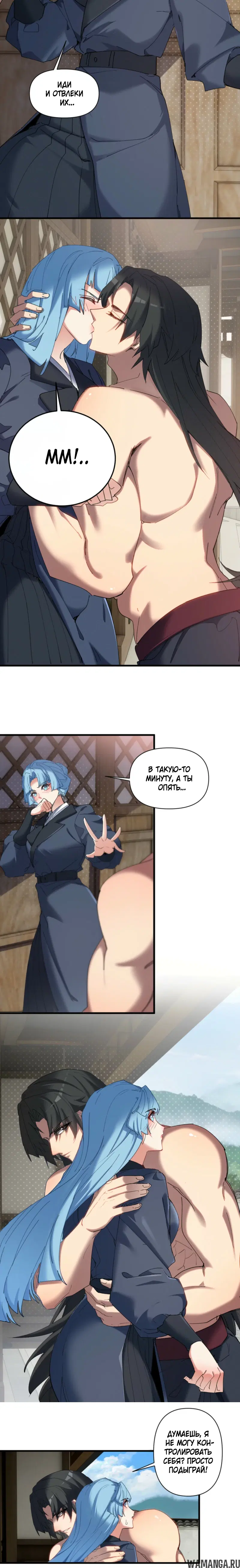 Page 3.000