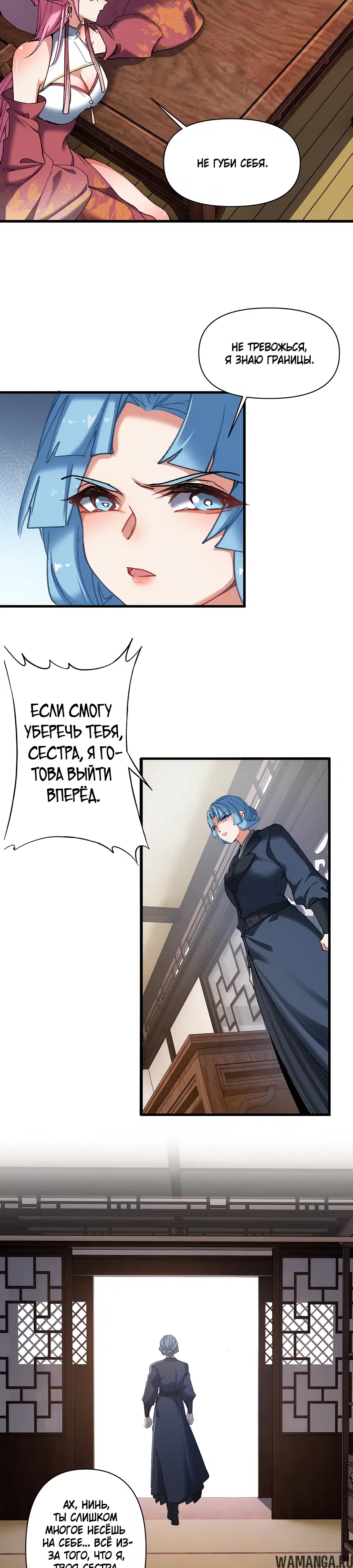 Page 3.000