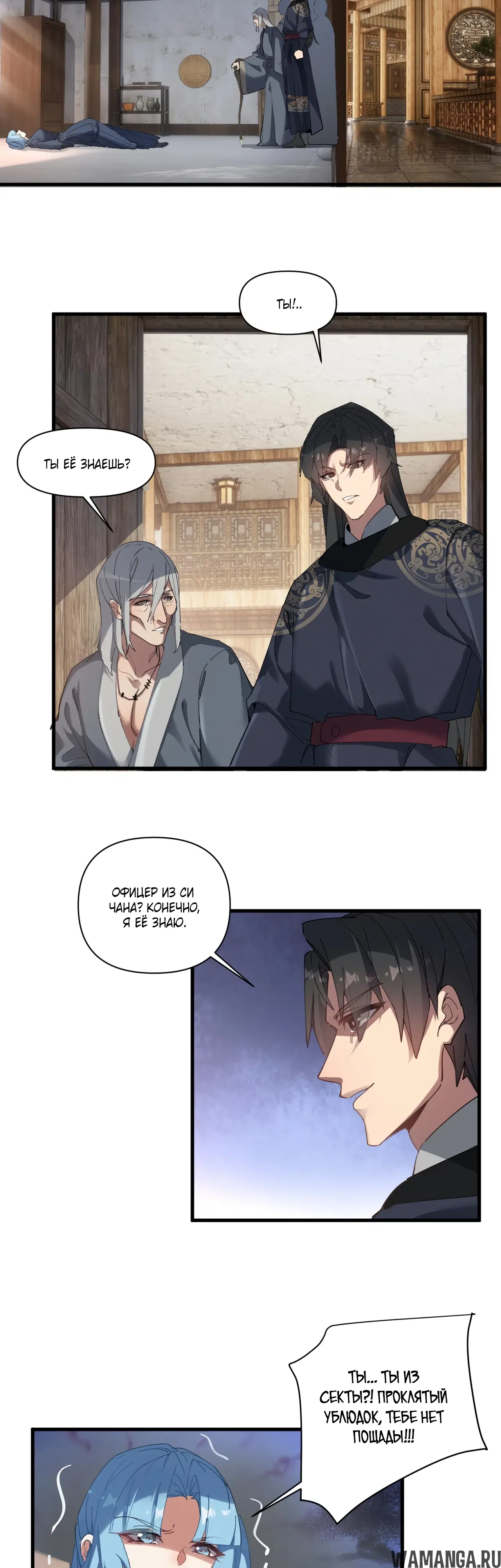 Page 14.000