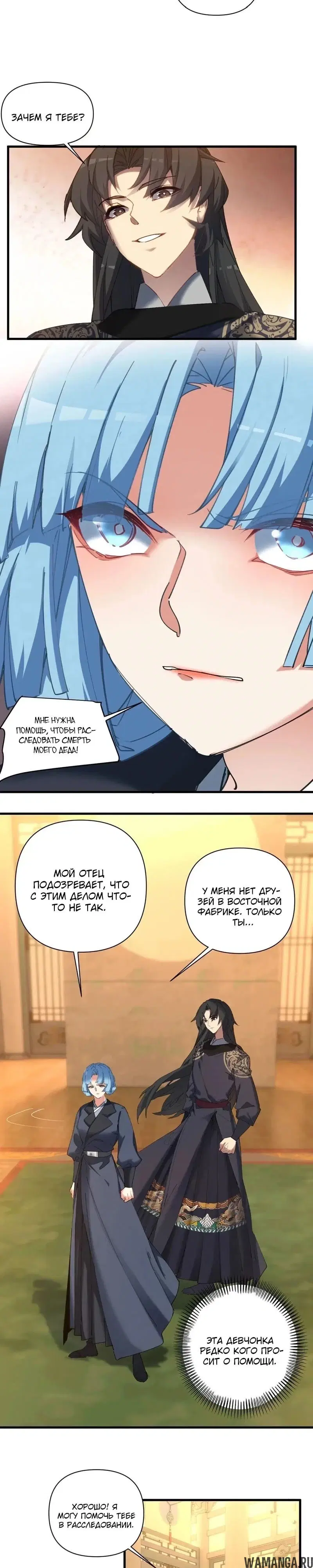 Page 14.000