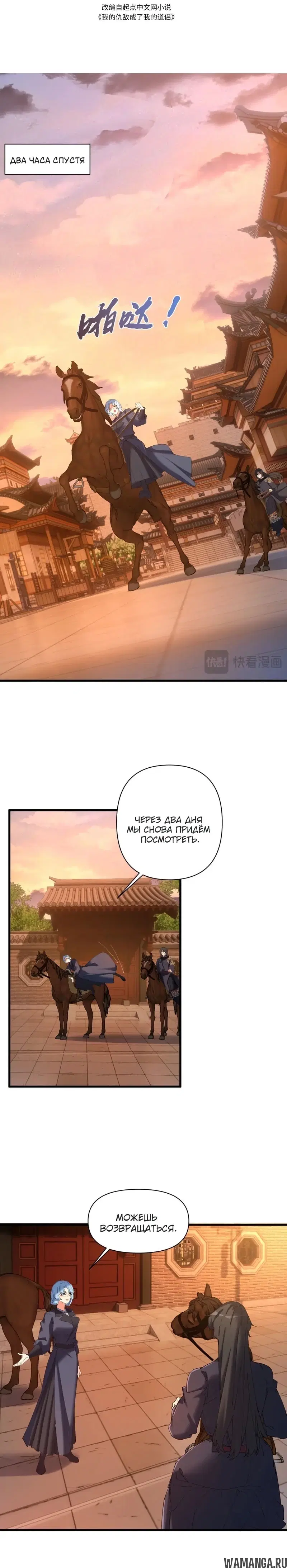 Page 14.000
