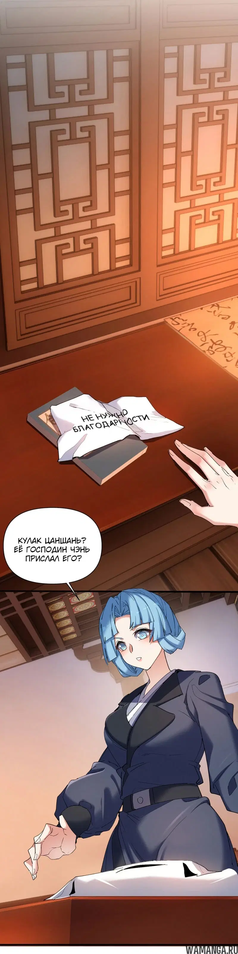 Page 15.000