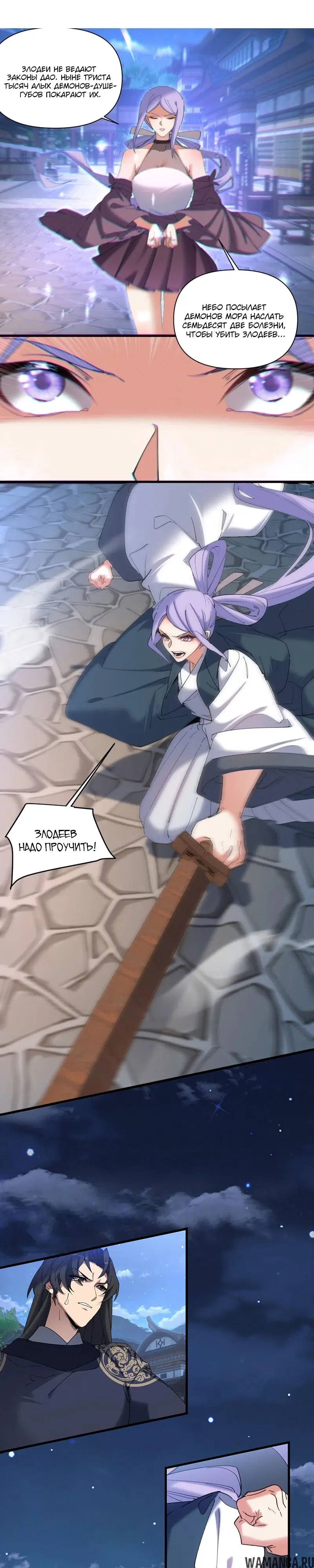 Page 15.000