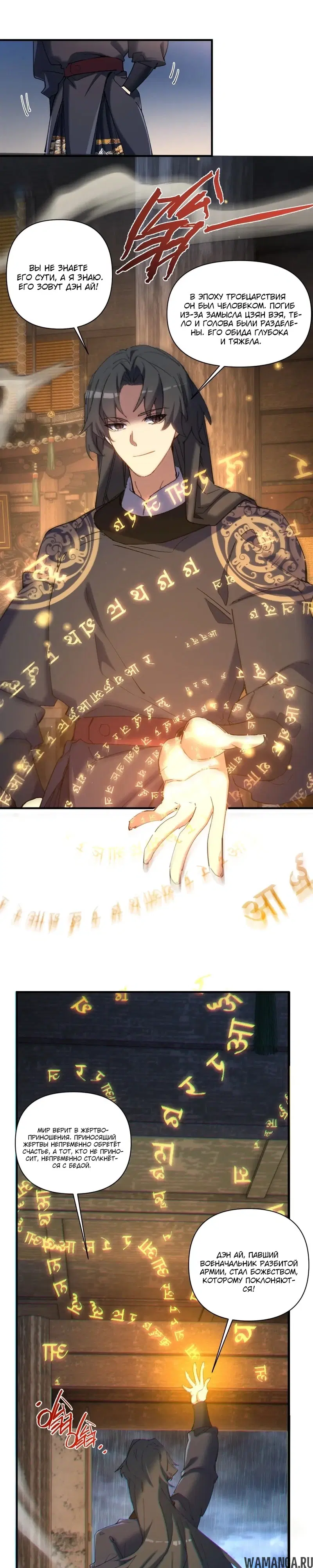 Page 15.000