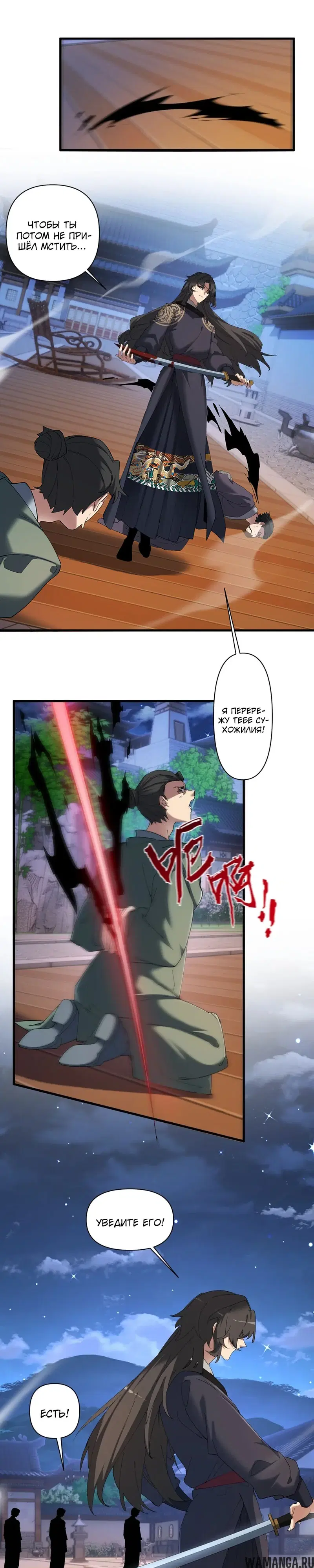 Page 15.000