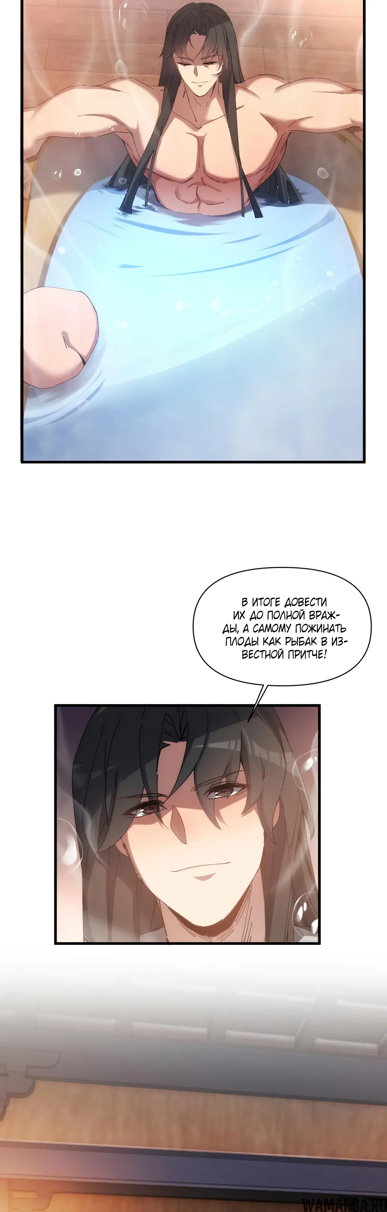 Page 17.000