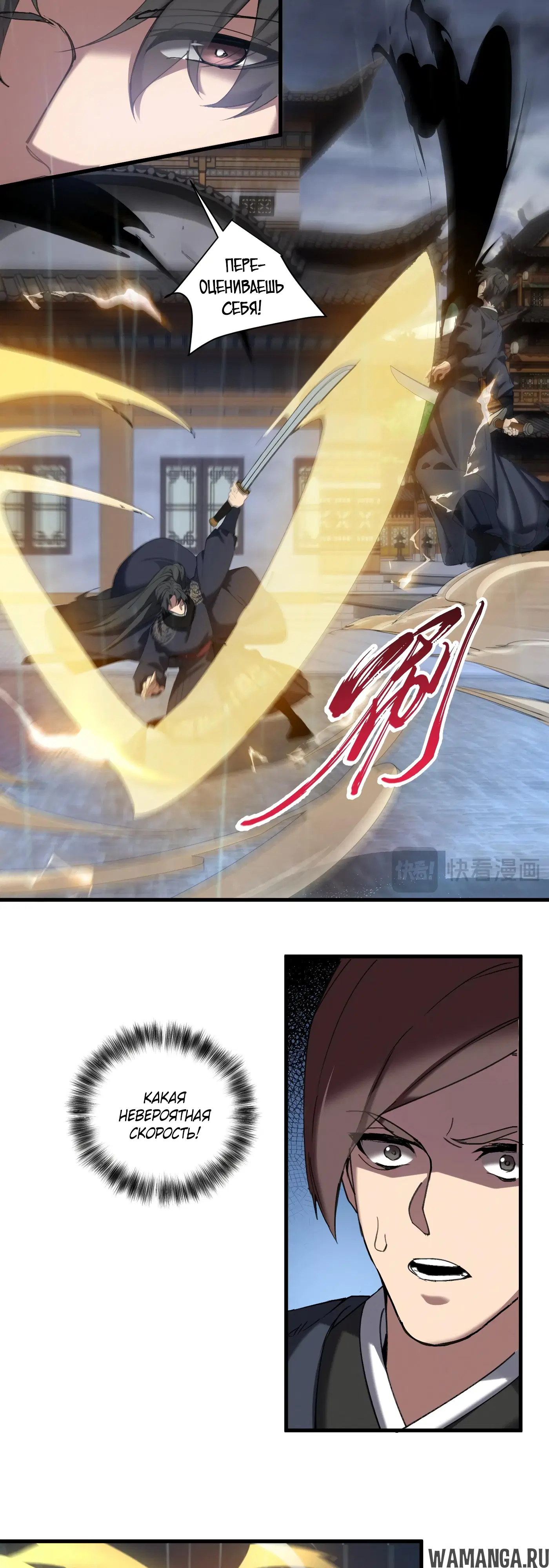 Page 17.000