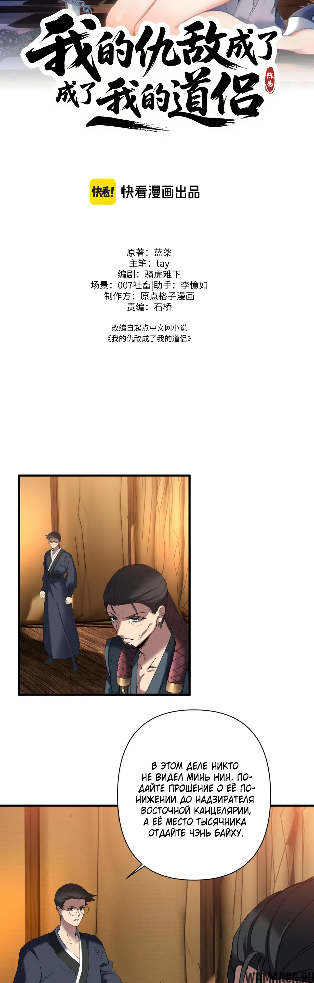 Page 17.000