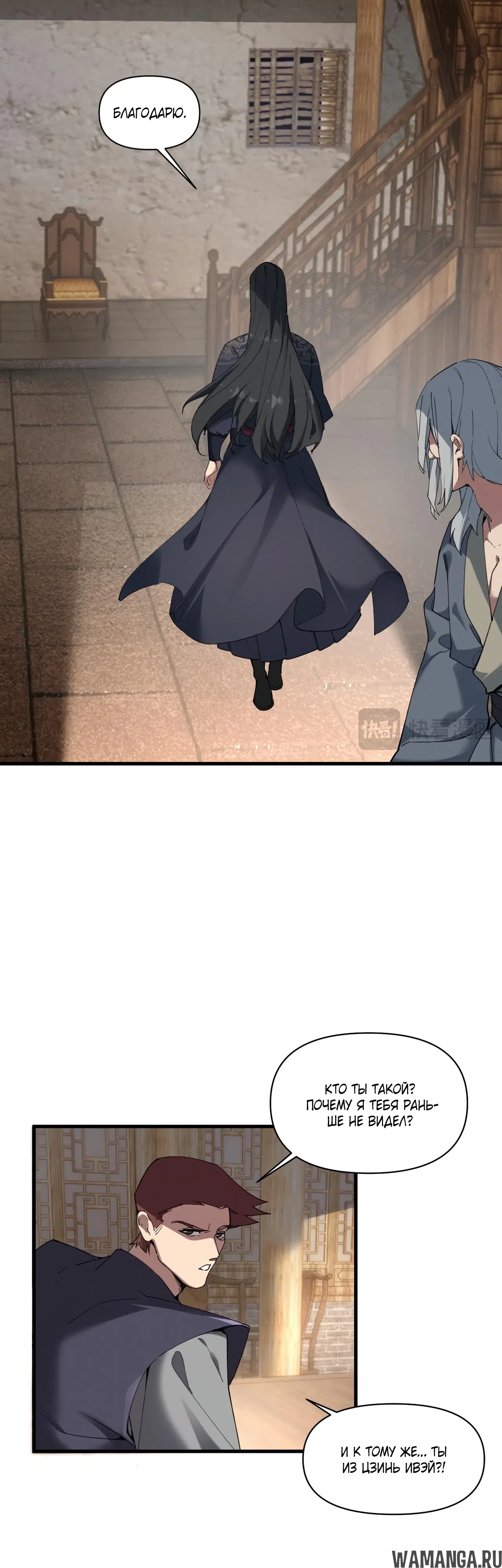 Page 18.000