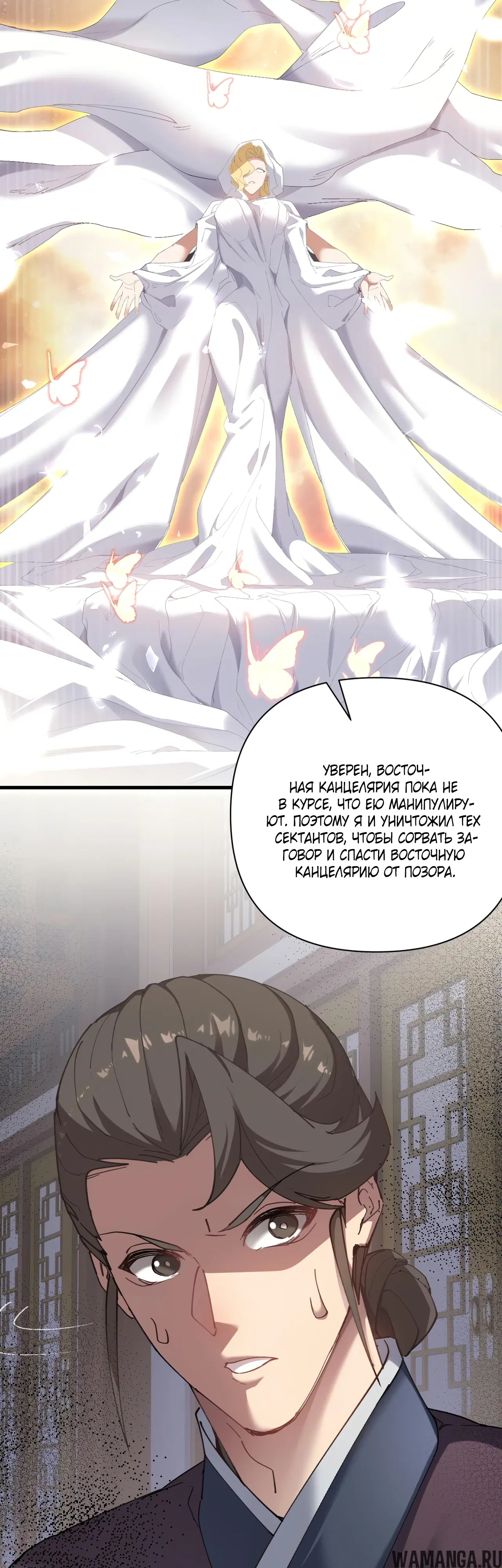 Page 19.000