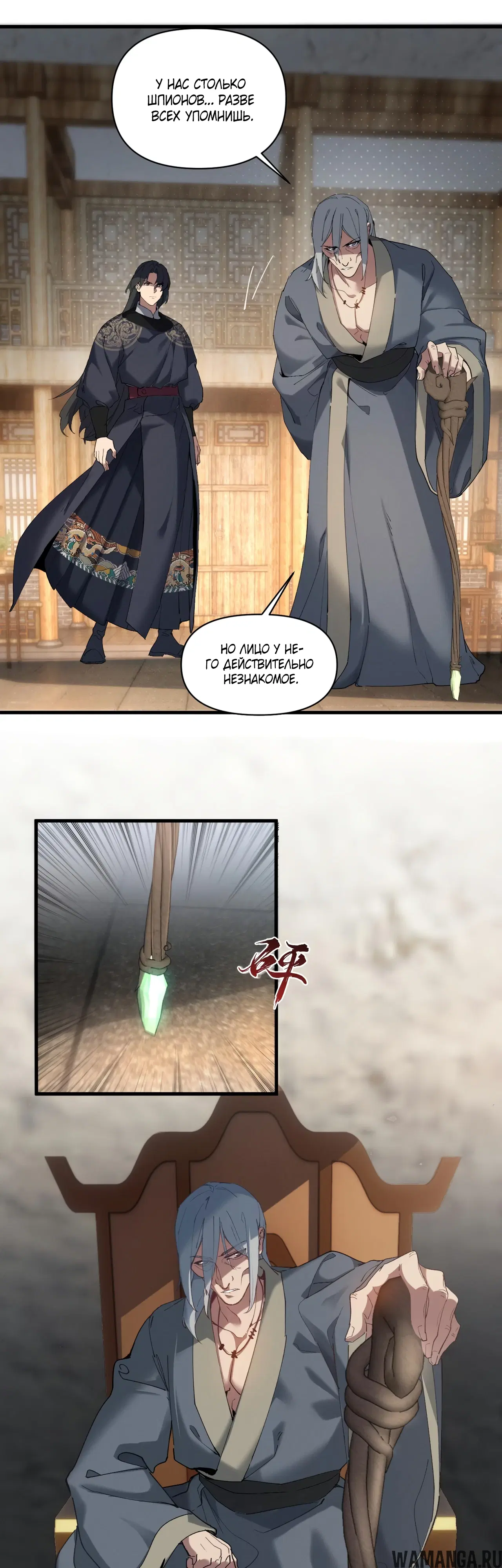 Page 19.000