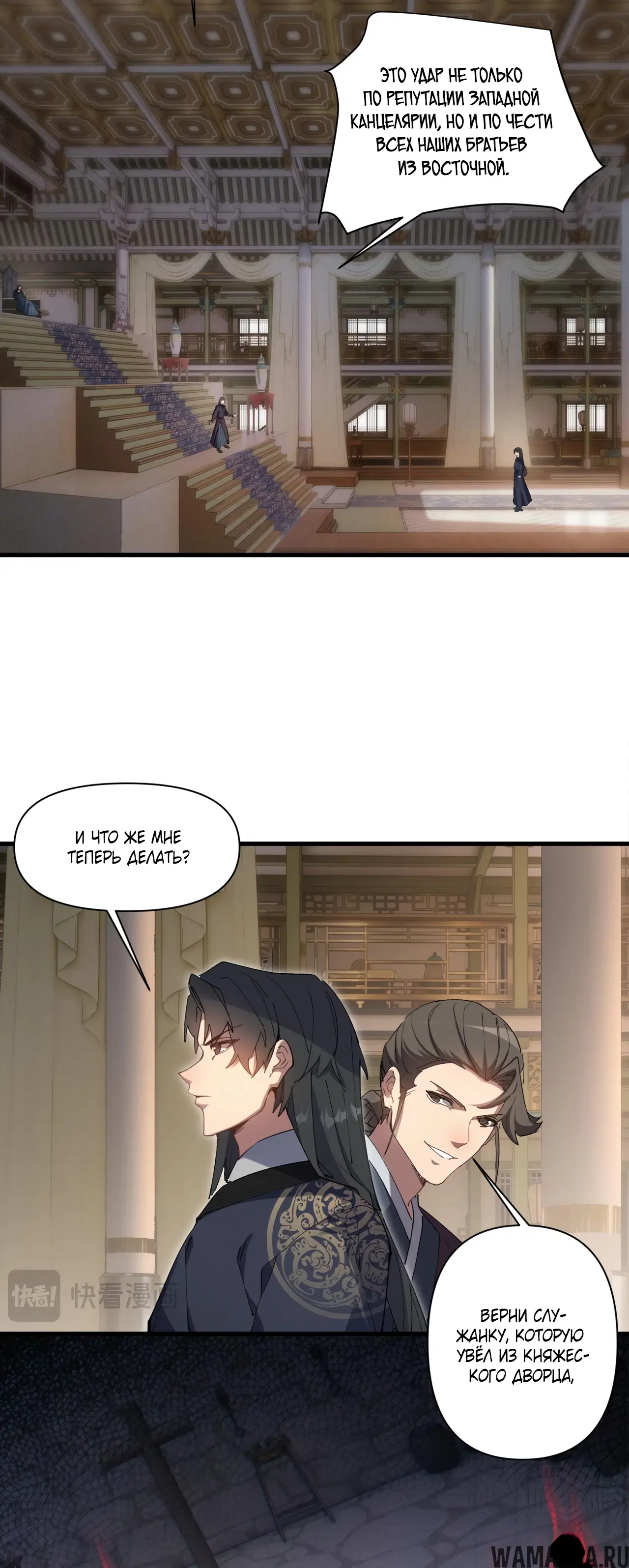 Page 10.000