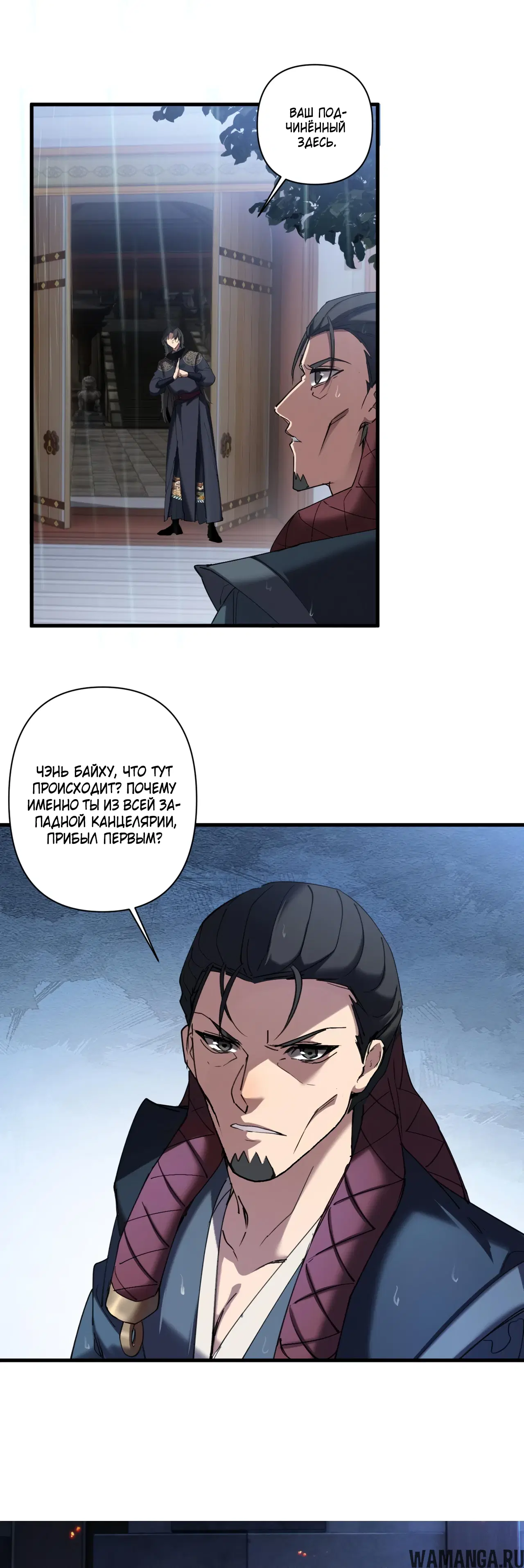 Page 10.000