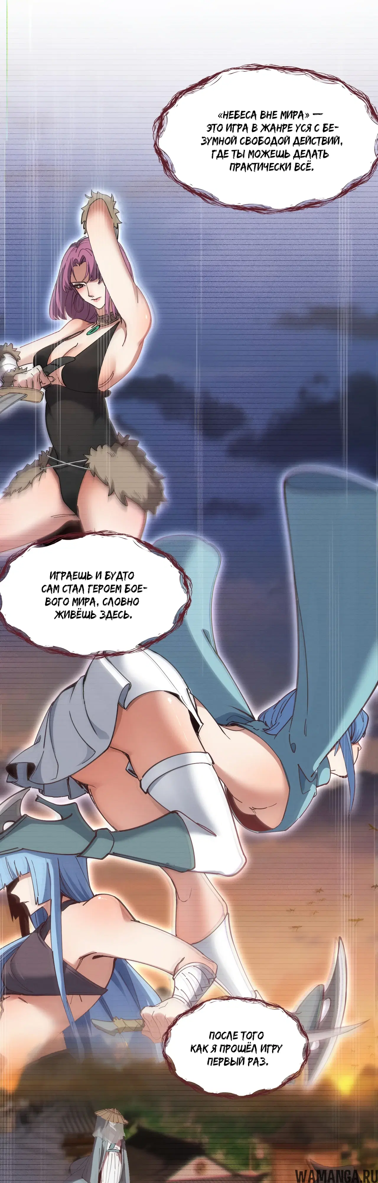 Page 10.000