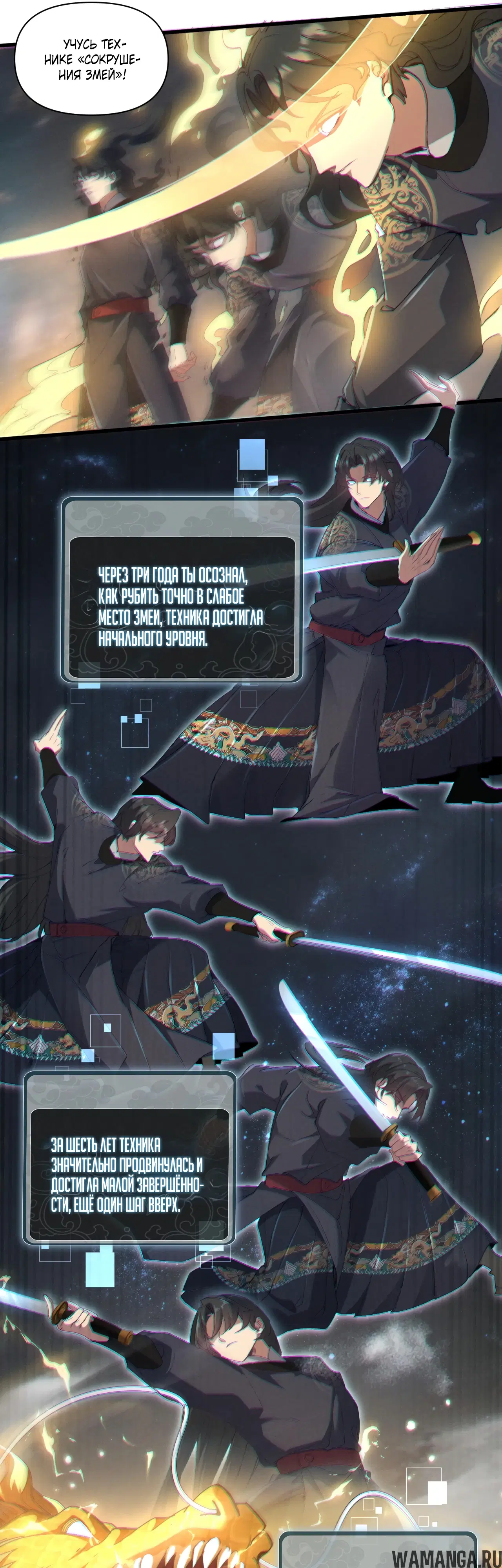 Page 11.000