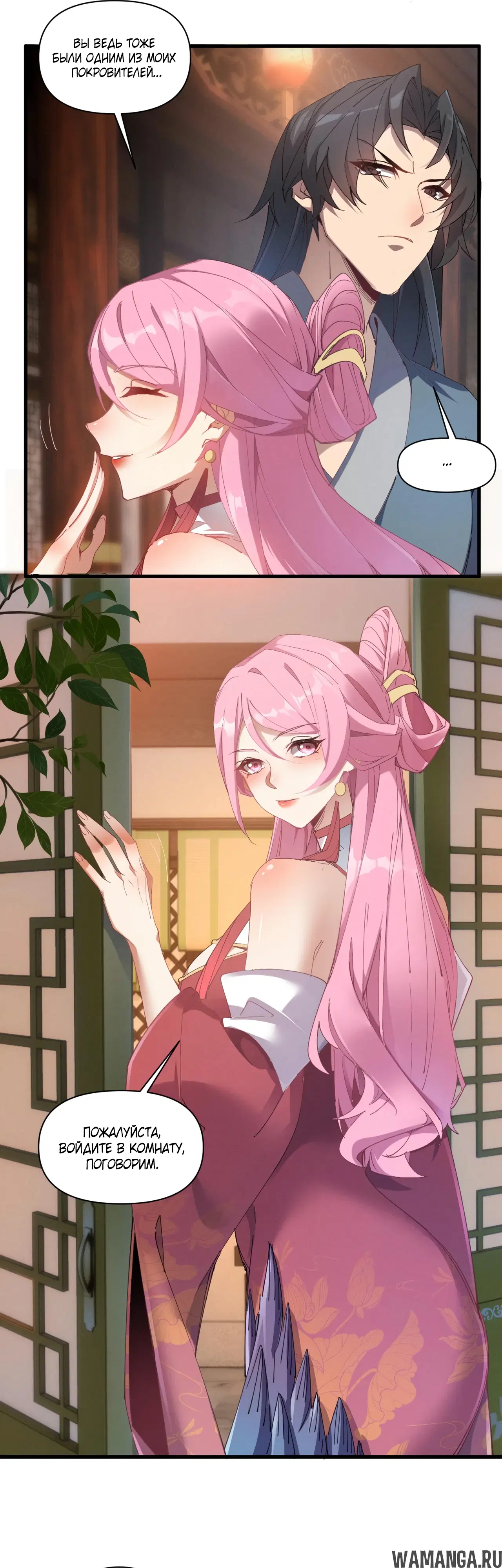 Page 11.000