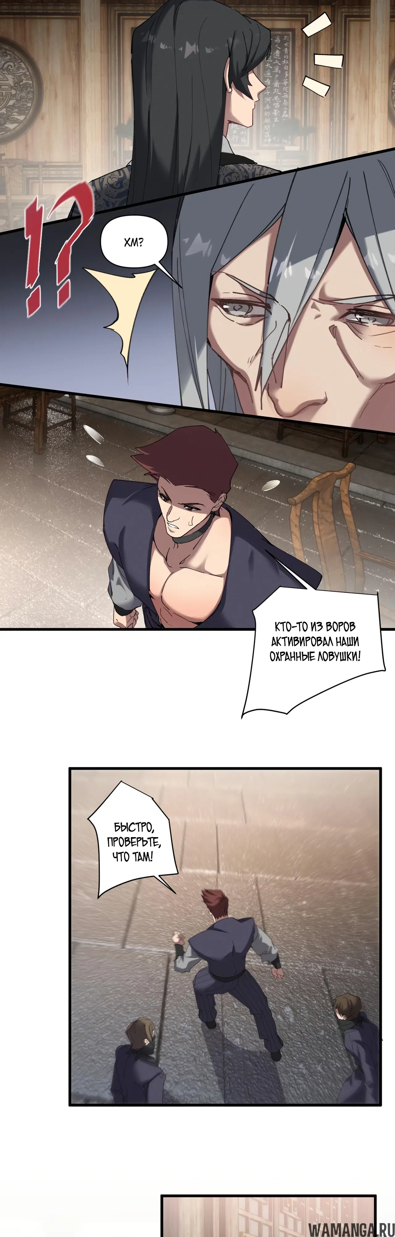 Page 11.000