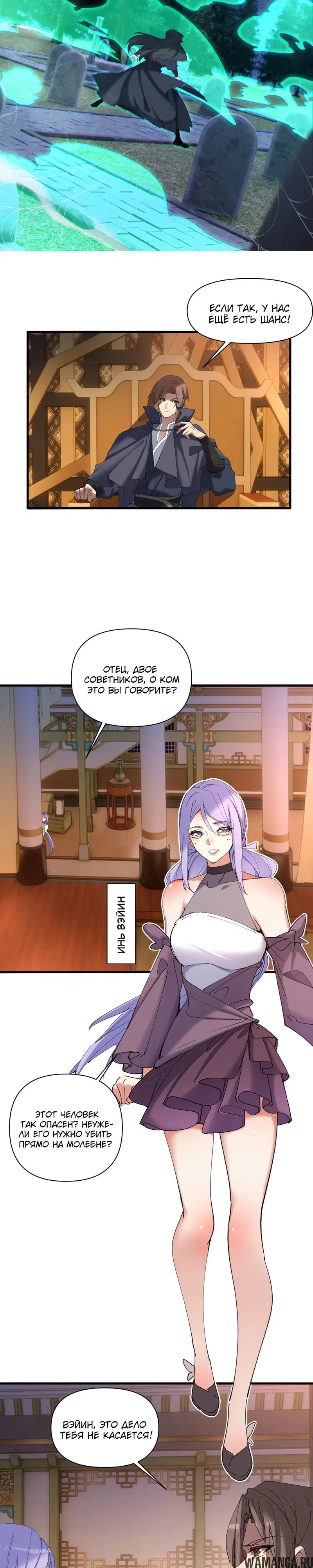 Page 11.000