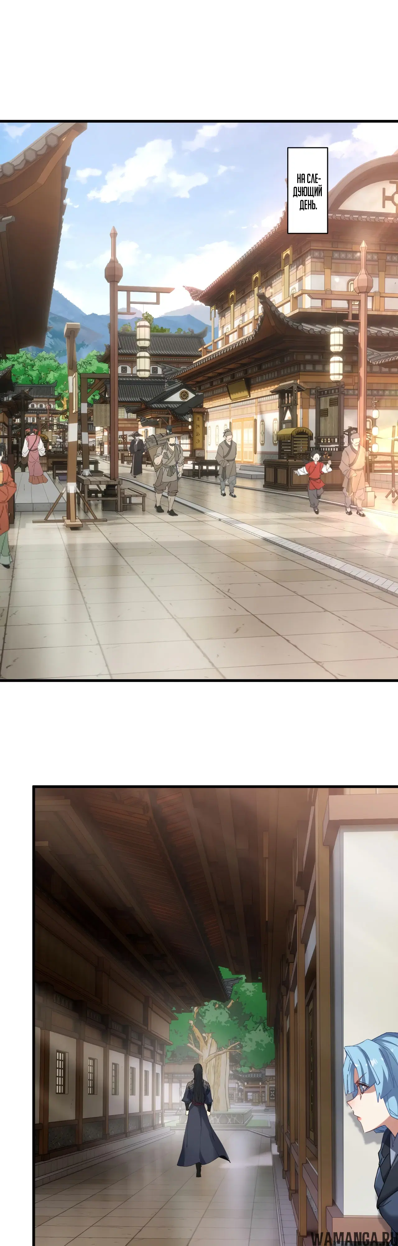 Page 12.000