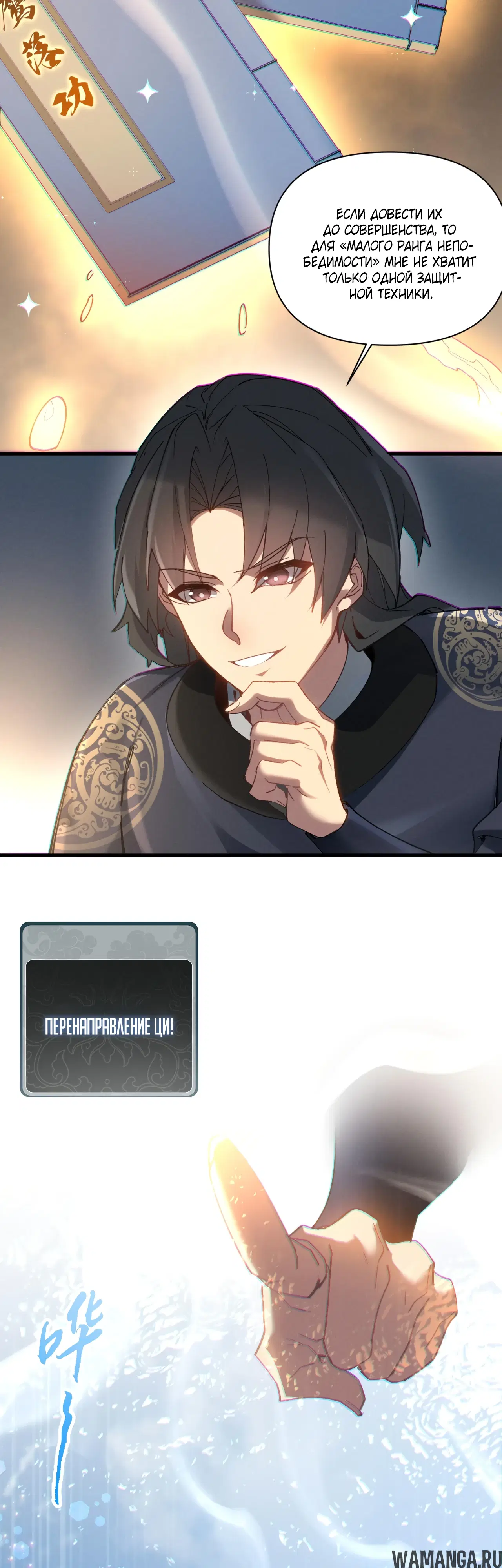Page 12.000