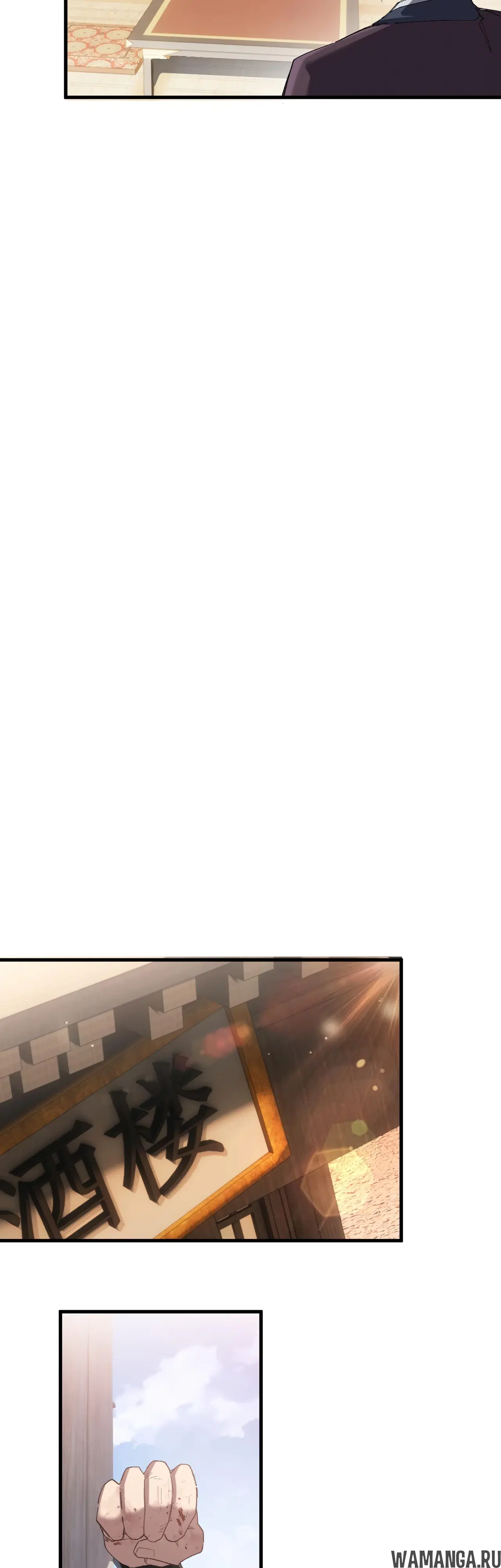 Page 12.000