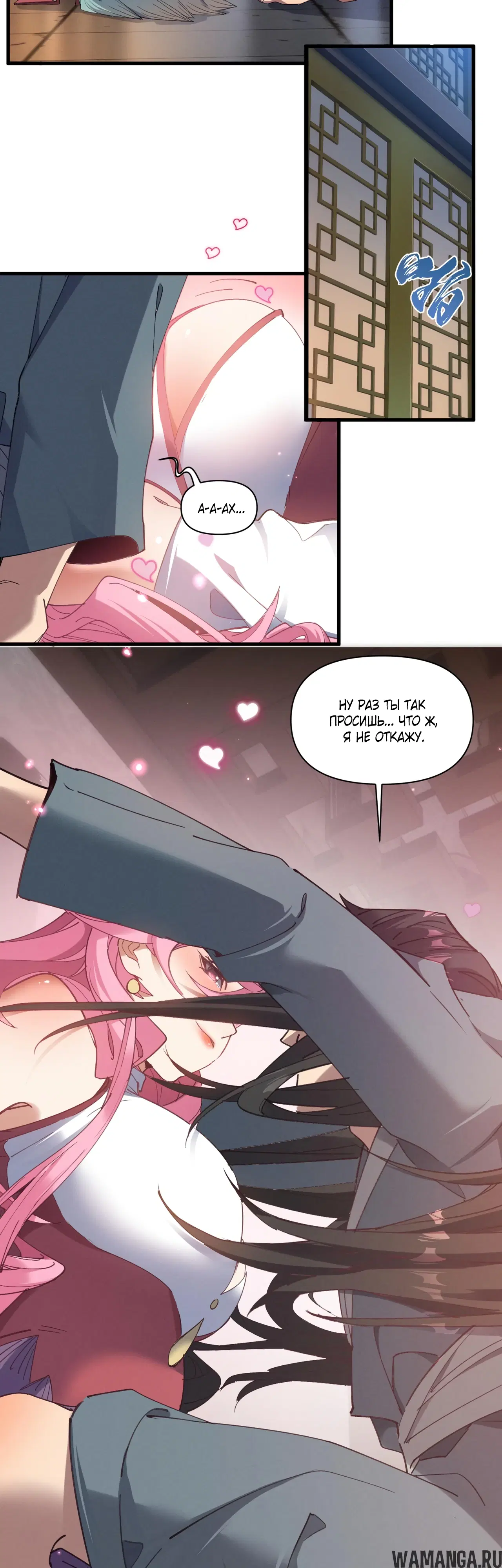 Page 13.000