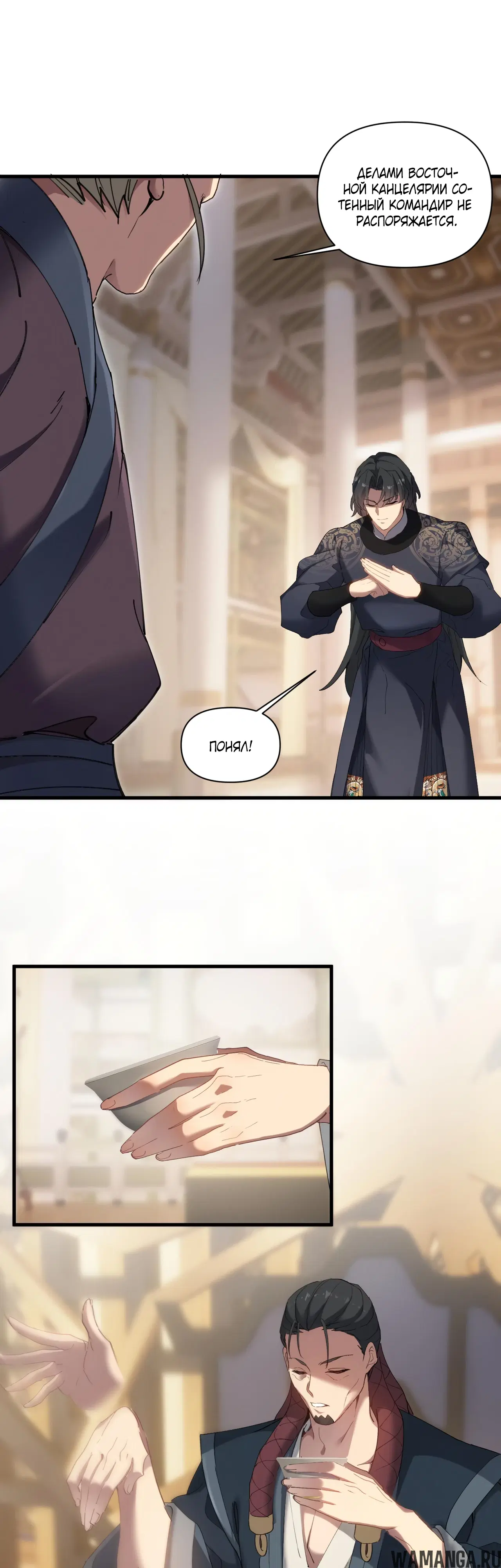 Page 13.000