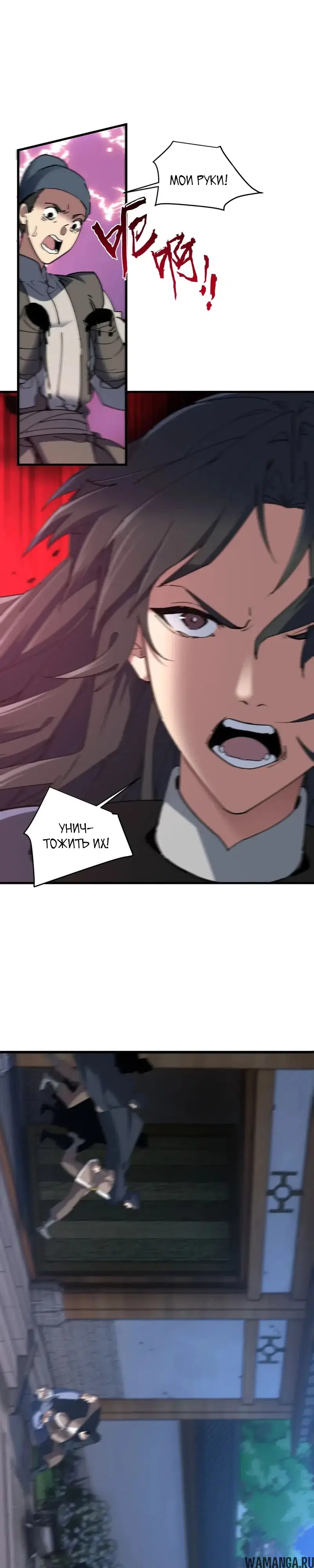 Page 13.000